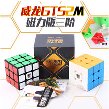 Load image into Gallery viewer, High Quality MoYu Weilong GTS V2 M Magnetic 3x3x3 Magic Cube Professional WCA GTS2 M 3x3 Speed Cube magico cubo Educational Toy