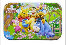 Load image into Gallery viewer, Disney Toy Story Racing mobilization Disney 60 Pieces Of Small Coins Puzzle Children Wooden Puzzle Children Education Toy Baby