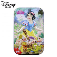 Load image into Gallery viewer, Disney Toy Story Racing mobilization Disney 60 Pieces Of Small Coins Puzzle Children Wooden Puzzle Children Education Toy Baby